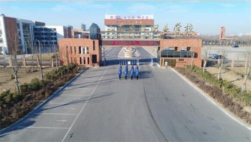 关于山东蓝海职业学校你有哪些疑问？这些回答可能会解决！