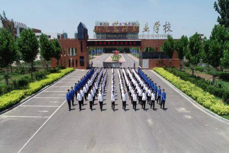 东营市东营区职业中等专业学校学生安全措施做的怎么样？ 