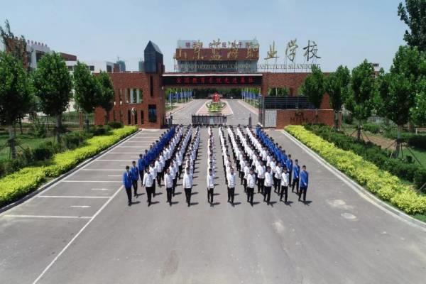 去东营市哪所学校学习烹饪技术？ 